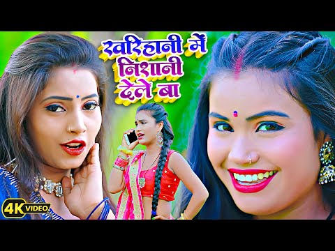 #बराती_गाना TOP 10 2024 !! Bhojpuri New Song #JukeBox 2024 !! #Dj_Remix Songs #Lagan_Special 2024