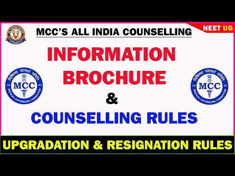 MCC Counselling में Allotment और Upgradation की विस्तृत जानकारी #NeetUG2024