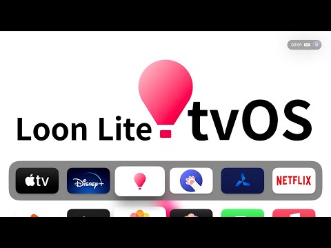 快速上手体验Loon Lite tvOS版，期待Loon完整功能上线(0818更新了新版，解决了网关问题）