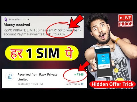 2024 BEST MONEY EARNING APP ₹350 || ONLINE EARNING APP WITHOUT INVESTMENT || NEW EARNING APP TODAY