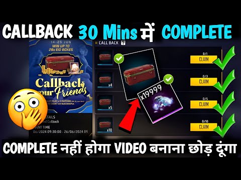 HOW TO COMPLETE CALL BACK EVENT IN FREE FIRE | NEW CALL BACK YOUR FRIENDS EVENT KAISE PURA KAREN ?