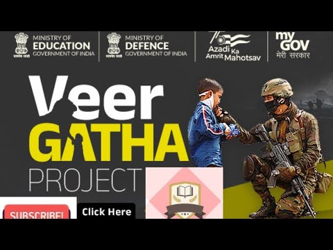 Project Veer Gatha#2023 #video #students #performance #viral