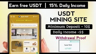 New launch usdt investment project 2024 | Best usdt investment site 2024 | best usdt earning site