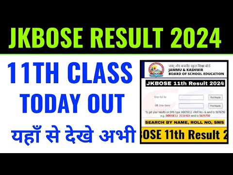 jkbose 11th class result 2024 kaise check kare, how to check jkbose 11th result 2024 in hindi