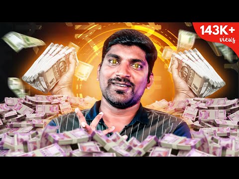 Law of Money | கோடீஸ்வரன் ஆவது எப்படி | | Money Secret | Tamil | Pokkisham