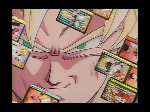 ドラゴンボールZ カードダス CM