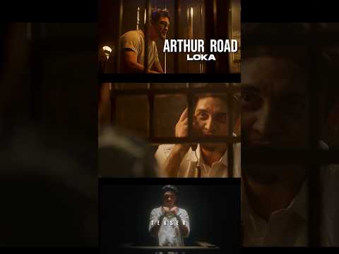 Arthur Road releasing tomorrow 11AM. Stay Tuned! #loka #shorts