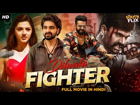 Dilwala Fighter Full Hindi Dubbed Movie | Naga Shaurya, Mehreen Pirzada | South Action Movie