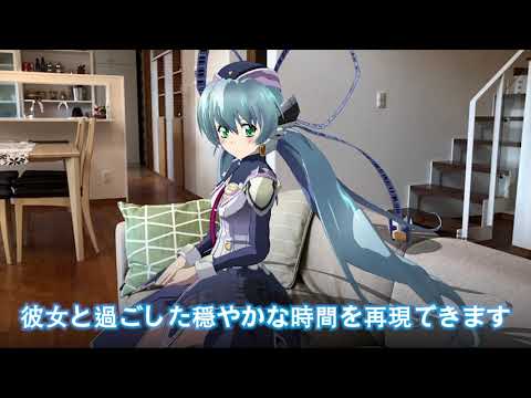 【デジタルフィギュア】TVアニメ『planetarian ～ちいさなほしのゆめ～』ほしのゆめみのVR/ARフィギュアが発売！【HoloModels®（ホロモデル）】