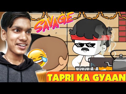 SAVAGE TAPRI WALE UNCLE🥸| Funniest *CHAI TAPRI* Animation