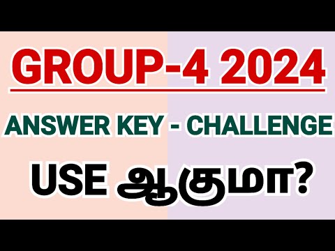 TNPSC ANSWER KEY எப்போதும் மன உளைச்சல் தான் !!!