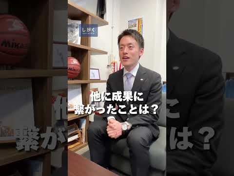 【小さなヒーロー】国内で有名な経済専門誌に寄稿が掲載！　#shorts