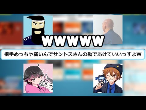 【高田村コードネーム】落ち着いたメンバーで遊んだ結果