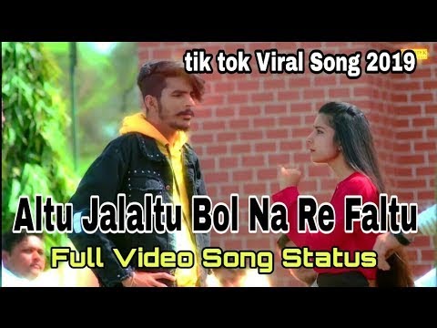 Gulzaar Chhaniwala : Kasoote 2 | Altu Jalaltu Bole Na Re Faltu | Desi Pubg | New Haryanvi Songs 2019