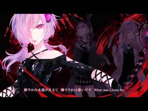 【結月ゆかり】EGOISTのFallenを歌ってもらった【カバー】