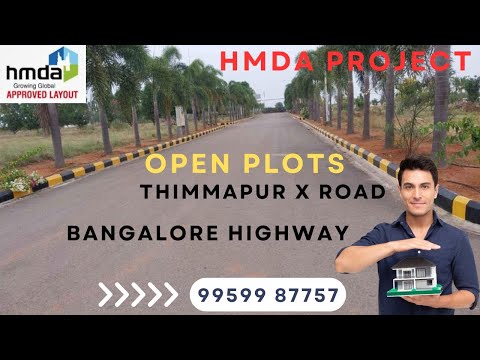 Open Plots for sale on Bangalore highway| open plots for sale Thimmapur Kothur near shamshabad |