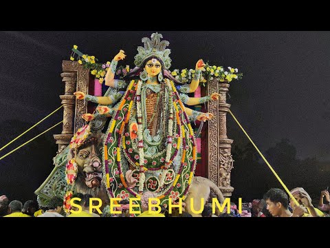 SREEBHUMI DURGA PUJA 2024 VISARJAN।বিশাল শোভাযাত্রায় শ্রীভূমির দুর্গা বিসর্জন|DURGA  VISARJAN 2024