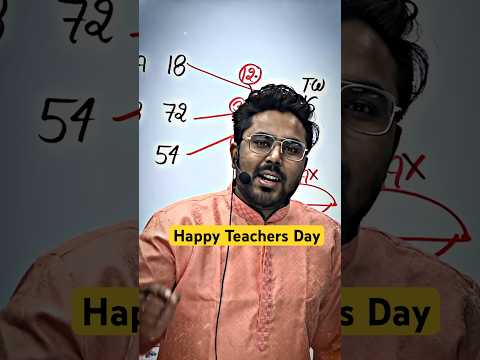 Happy Teacher’s Day 🔥 Reality Gagan Pratap Sir #teachersday #5september