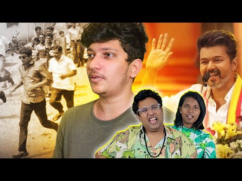 என்னடா இது 😂 | Ramstk Family