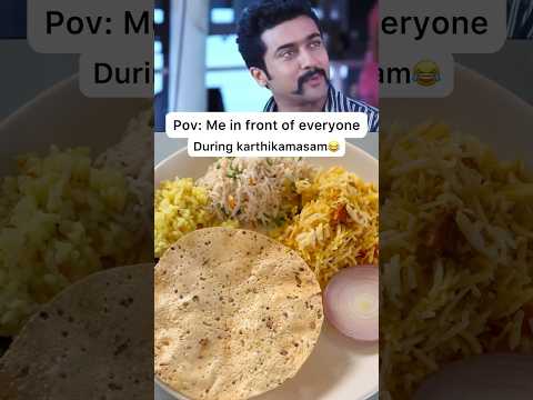 Karthikamasam memes🤣 #foodie #food #asmr #fumny #memes #trending #viralvideo