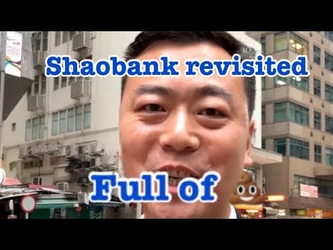 ShaoBank location revisited