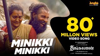 Minikki Minikki - Video Song (Tamil) | Thangalaan | Chiyaan Vikram | Pa Ranjith | GV Prakash Kumar