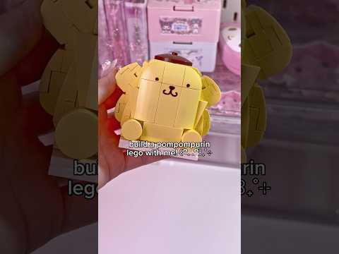 #pompompurin lego 💛 #sanrio #hellokitty #diy #craft #lego #kawaii #asmr #unboxing #aesthetic #kpop