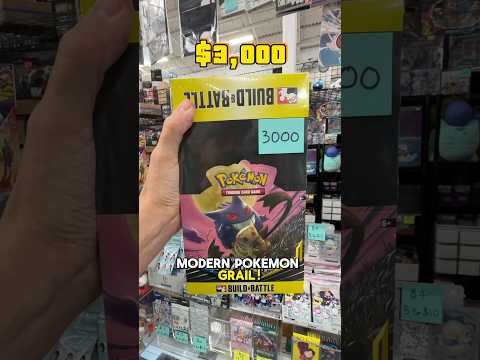 Opening a $3,000 Pokemon Team Up Box Pt. 3 😯📈