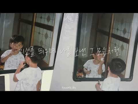 𝐏𝐥𝐚𝐲𝐥𝐢𝐬𝐭 엄마, 아빠! 이 노래 알아요? 📼 I 부모님과 공감하기 좋은 8090 추억의 노래모음 I 추석 귀성길 8090 플레이리스트