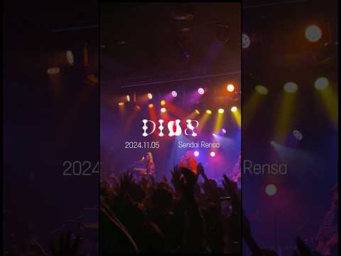 ⌇LOG⌇ガソリンツアー⛽️ - 2024.11.05 仙台Rensa