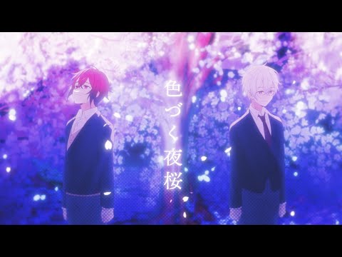 [MV] Cherry Blossoms at Night / Aho no Sakata x Mafumafu