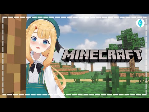 【Minecraft】Mom pick me up, I'm lost【AOI ID】