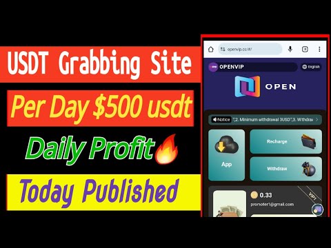 Get $3 Usdt instant payment 🔥 Best Usdt shopping mall income site, Usdt order grabbing site