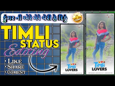 Bhavesh Khat New Timli Status Editing Alight Motion ll Timli Status Editing ll Ritesh Editing #timli