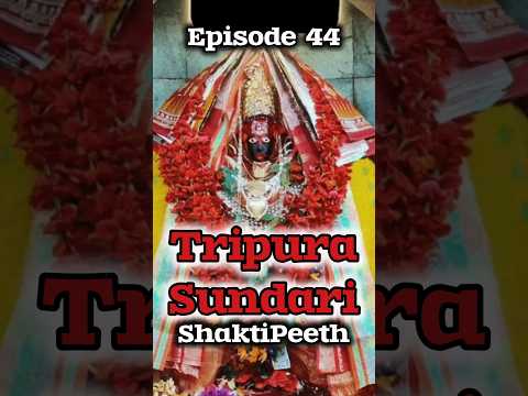 Tripura Sundari Peeth, Udaipur | ShaktiPeeth Ep 44 🕉🛕🦵