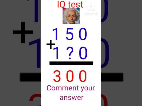 IQ test || #math #quizgame #quiz #mathematics #gkquestion