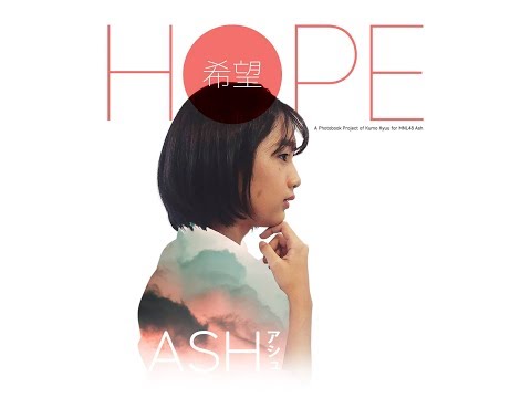 HOPE: A Photobook Project of Kumo Kyuu for MNL48 Ash