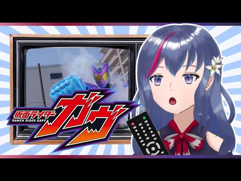 【REACTION】 1777 SPECIAL! - NOBAR KAMEN RIDER GAVV SAMA KALIAN YUK!【Shia Naenia / ENIGMYST Project】