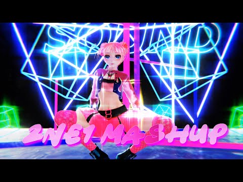 ≡MMD≡ Luka - 2NE1 Mash Up - BABYMONSTER [4KUHD60FPS]