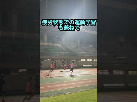 【陸上TR】200+折り返し100