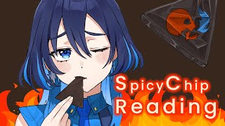 【Superchat Catchup】SpicyChip Reading