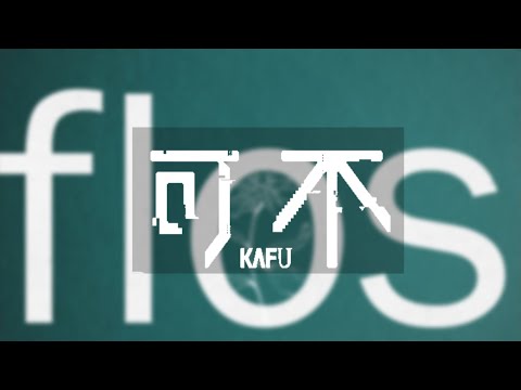 【可不】flos/R Sound Design covered by KAFU