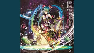 Noiseless Heart (feat. Hatsune Miku)