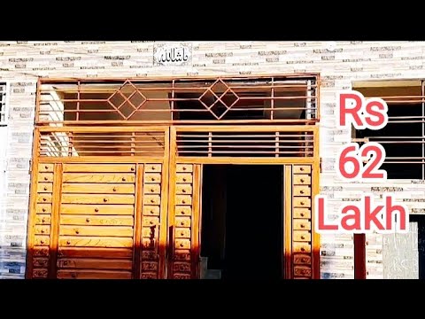 House for sale in Islamabad  | House for sale | #houseforsale