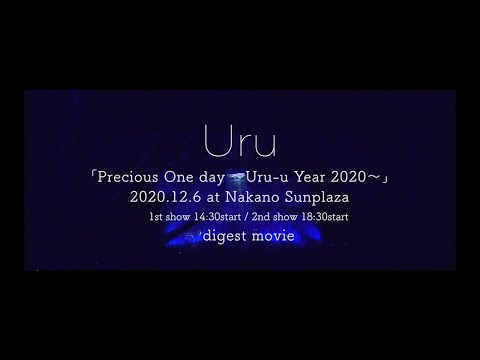 Uru Anniversary Tour 2021「Punctuation」DIGEST 2021.7.16 at Tokyo LINE CUBE SHIBUYA ＜For J-LODlive＞