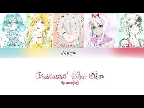 【4 TDRloids x Sukone tei】Dreamin' Chu Chu / どりーみんチュチュ【COVER】