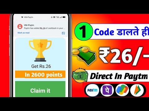 2023 Best Self Earning App | New Earning App Today | New Paytm Earning App Today| Earning App Today