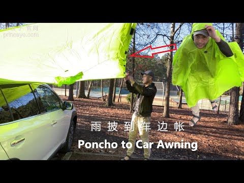 Naturehike Multifunction Poncho: Single tent, Mat, Car Awning, Waterproof Shed, Car Tail Tent | Camp