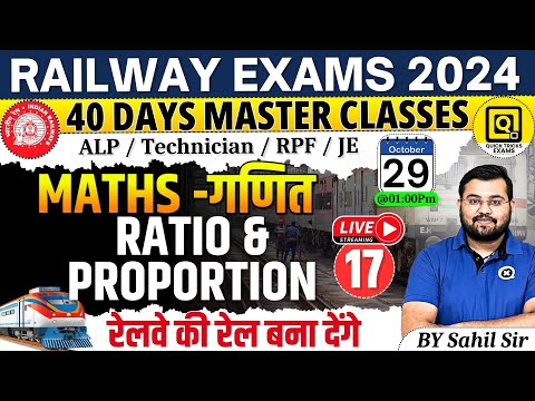 RRB ALP/Technician/JE/RPF 2024 | Ratio and Proportion Questions |Ratio and Proprtion by Sahil sir