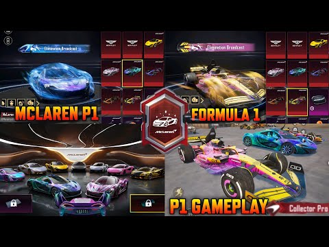 Mclaren Formula 1 Leaks | Mclaren P1 Luckyspin | Mclaren Mythic Buggy Skin | Mclaren F1 Gameplay